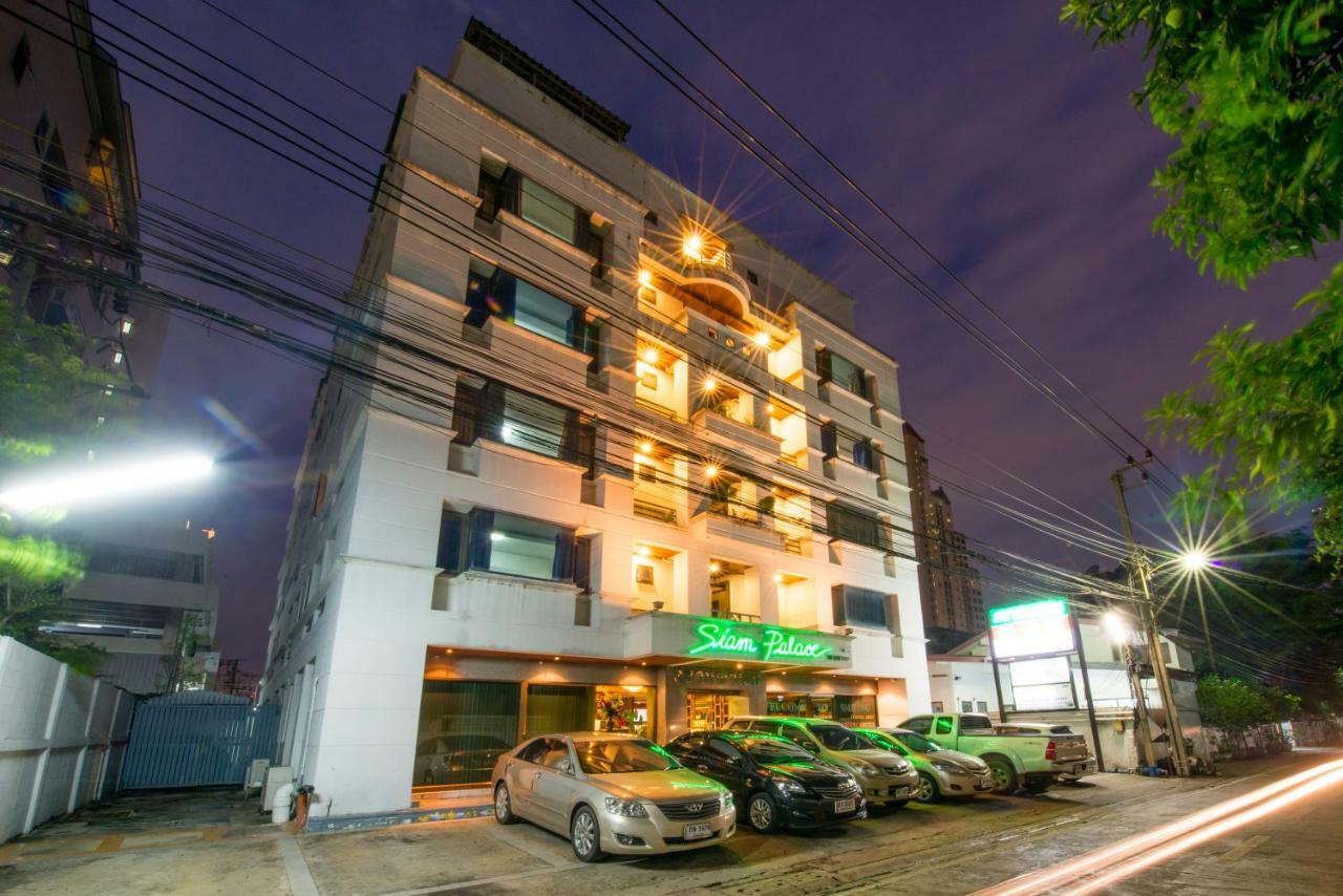Siam Palace Hotel Bangkok Exterior photo